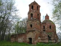 ЕРЛИНО
