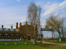 СТАРОЖИЛОВО