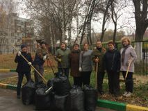 26 октября 2019