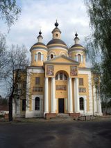 УСПЕНСКИЙ ВЫШЕНСКИЙ МОНАСТЫРЬ