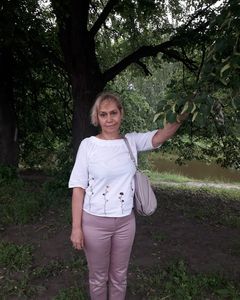 Сискутова